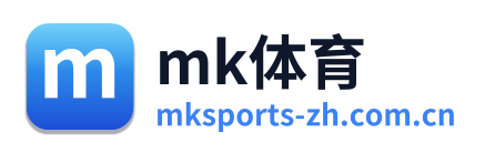 mk体育 Logo